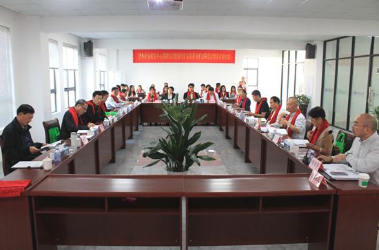 江蘇綠巖生態技術股份有限公司與中國地質大學(北京)自然資源戰略發展研究院合作成立“綠色礦業研究中心” 江蘇綠巖生態技術股份有限公司與中國地質大學(北京)自然資源戰略發展研究院合作成立“綠色礦業研究中心”