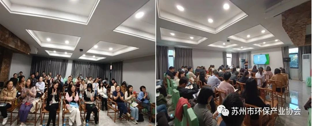 協會常規工作詮釋暨2024重點工作培訓在醉石山莊成功舉辦