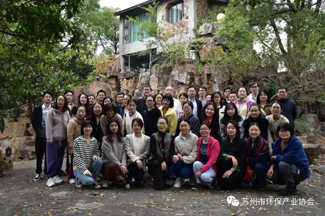 協會常規工作詮釋暨2024重點工作培訓在醉石山莊成功舉辦