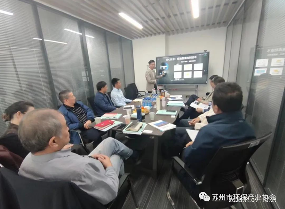 會員單位科銳德一項技術成果通過蘇環協鑒定