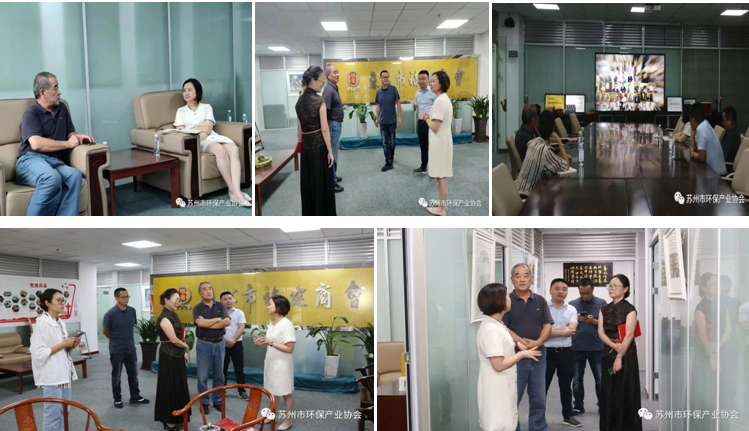 “請進來，走出去，沉下去”系列活動“十七”——走進蘇州市福建商會