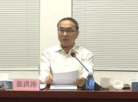 江蘇綠巖生態技術股份有限公司與中國地質大學(北京)自然資源戰略發展研究院合作成立“綠色礦業研究中心” 江蘇綠巖生態技術股份有限公司與中國地質大學(北京)自然資源戰略發展研究院合作成立“綠色礦業研究中心”