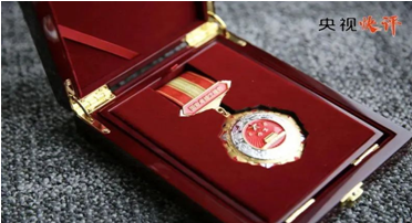 熱烈祝賀蘇州市環保產業協會會長馬楫同志所在技術團隊獲“國家卓越工程師團隊”表彰 熱烈祝賀蘇州市環保產業協會會長馬楫同志所在技術團隊獲“國家卓越工程師團隊”表彰