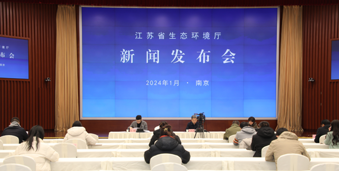 我會會長單位蘇州蘇凈環保工程有限公司一項案例成功入選2023年度生態環境科技成果助力綠色低碳環保產業十大典型案例 我會會長單位蘇州蘇凈環保工程有限公司一項案例成功入選2023年度生態環境科技成果助力綠色低碳環保產業十大典型案例