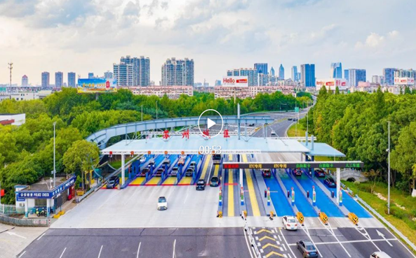 彩色車道點亮蘇州高速，智慧出行新體驗