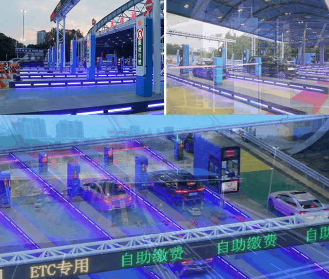 彩色車道點亮蘇州高速，智慧出行新體驗