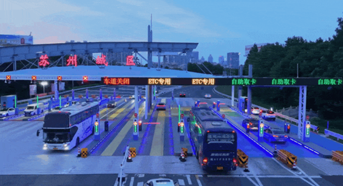 彩色車道點亮蘇州高速，智慧出行新體驗