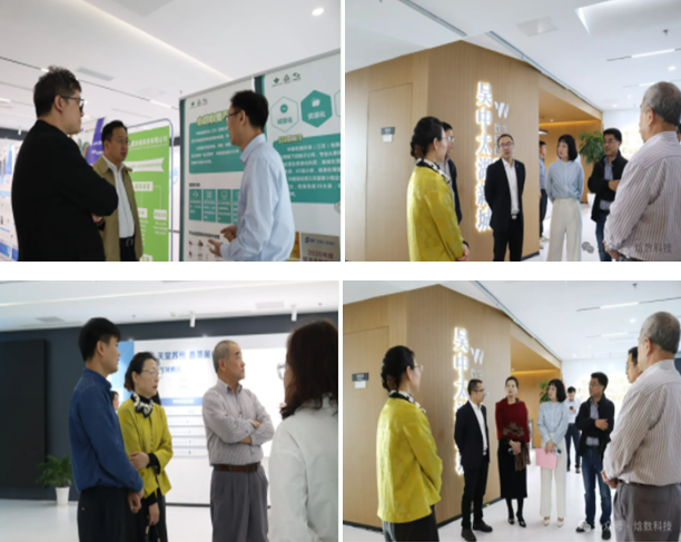 焓數(shù)科技出席低碳生活“碳”索未來(lái)主題沙龍:共筑綠色發(fā)展新篇章 焓數(shù)科技出席低碳生活“碳”索未來(lái)主題沙龍:共筑綠色發(fā)展新篇章