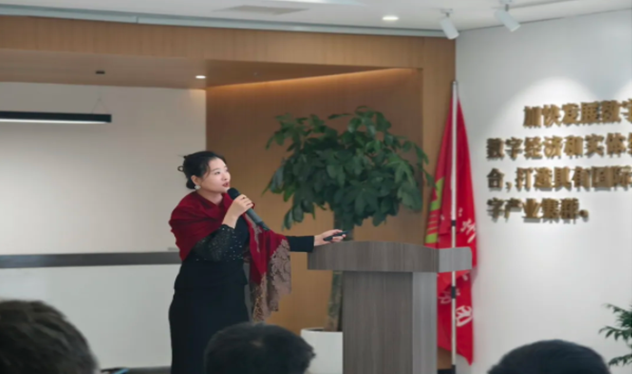 焓數(shù)科技出席低碳生活“碳”索未來(lái)主題沙龍:共筑綠色發(fā)展新篇章 焓數(shù)科技出席低碳生活“碳”索未來(lái)主題沙龍:共筑綠色發(fā)展新篇章