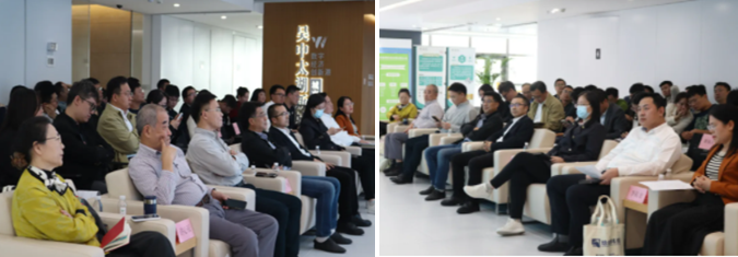 焓數(shù)科技出席低碳生活“碳”索未來(lái)主題沙龍:共筑綠色發(fā)展新篇章 焓數(shù)科技出席低碳生活“碳”索未來(lái)主題沙龍:共筑綠色發(fā)展新篇章