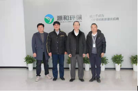 2022年首個走訪日