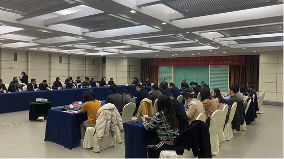 2021年度首次會長辦公會暨吳江會員服務中心（吳江分會）成立揭牌儀式圓滿召開