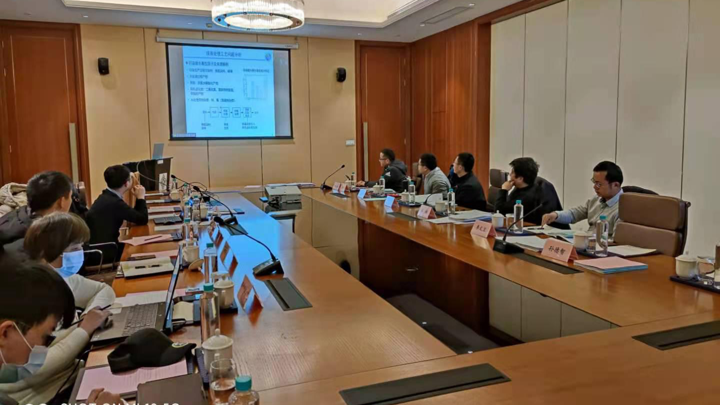 蘇環協組織召開“水設施功能提升與排放安全監控技術”成果鑒定會