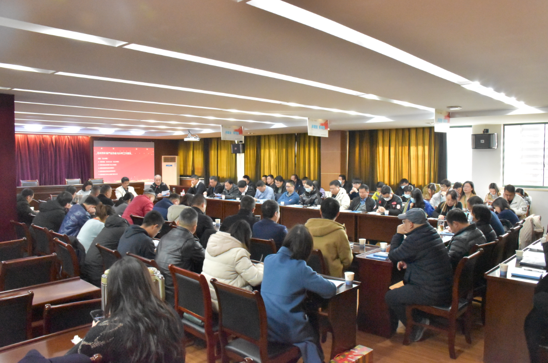 蘇環(huán)協(xié)2020年度第三次會(huì)長(zhǎng)辦公會(huì)及第四屆第五次理事會(huì)順利召開(kāi)