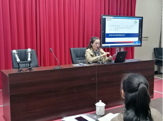 2021年度蘇州市環(huán)保服務(wù)重點(diǎn)項(xiàng)目申報(bào)培訓(xùn)班圓滿結(jié)束