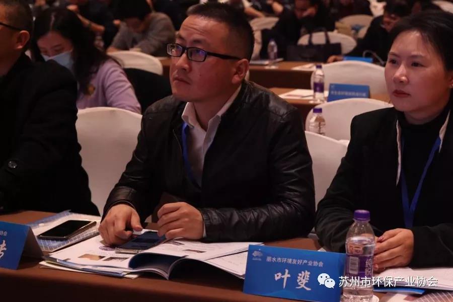 蘇環協受邀出席第二屆移動源排氣污染防治高峰論壇 蘇環協受邀出席第二屆移動源排氣污染防治高峰論壇