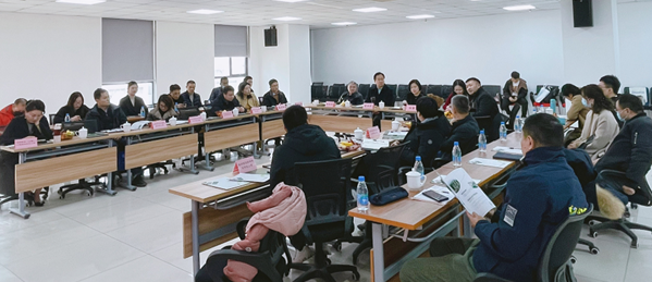 環保面對面|環境檢測監測技術交流