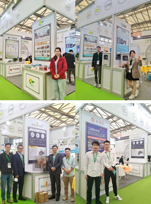 蘇環協展團亮相第22屆中國環博會