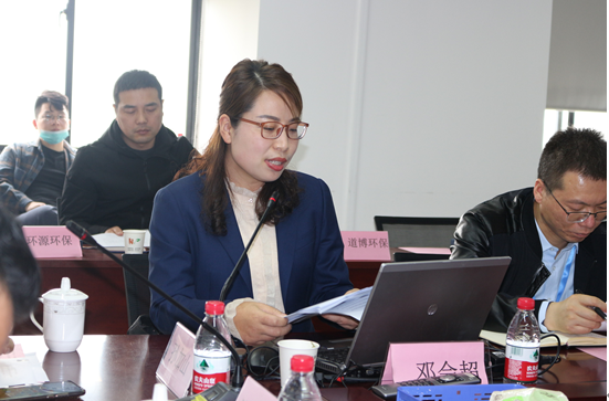 土壤調查與修復專業委員會第一屆第一次會員大會暨第一屆第一次理事會順利召開