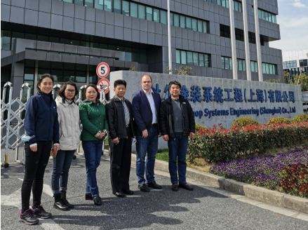 蘇環協助力環保產業長三角一體化發展