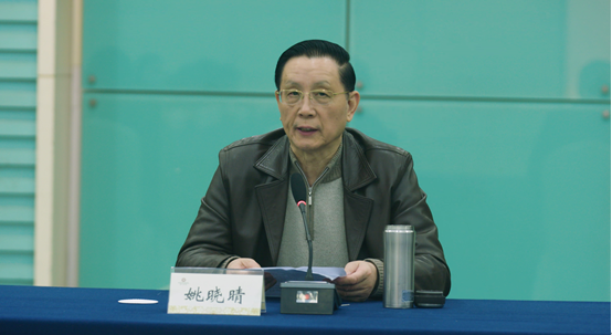 2021年度首次會長辦公會暨吳江會員服務中心（吳江分會）成立揭牌儀式圓滿召開