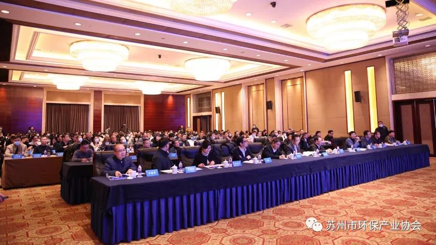 蘇環協受邀出席第二屆移動源排氣污染防治高峰論壇 蘇環協受邀出席第二屆移動源排氣污染防治高峰論壇