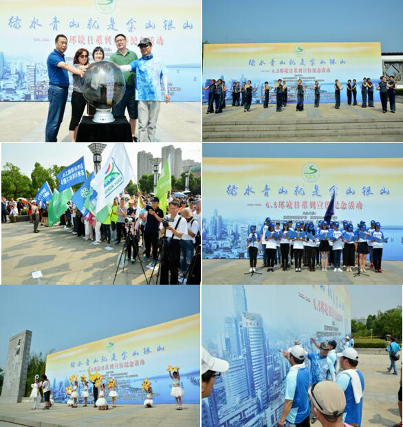 綠水青山就是金山銀山 保護環(huán)境就是保護生產(chǎn)力 綠水青山就是金山銀山 保護環(huán)境就是保護生產(chǎn)力