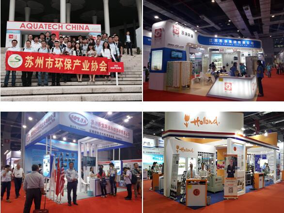 我協會又一次融入上海世環會