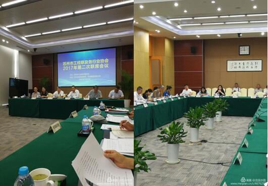 尋求行業間互補合作、促進科技成果轉化 尋求行業間互補合作、促進科技成果轉化