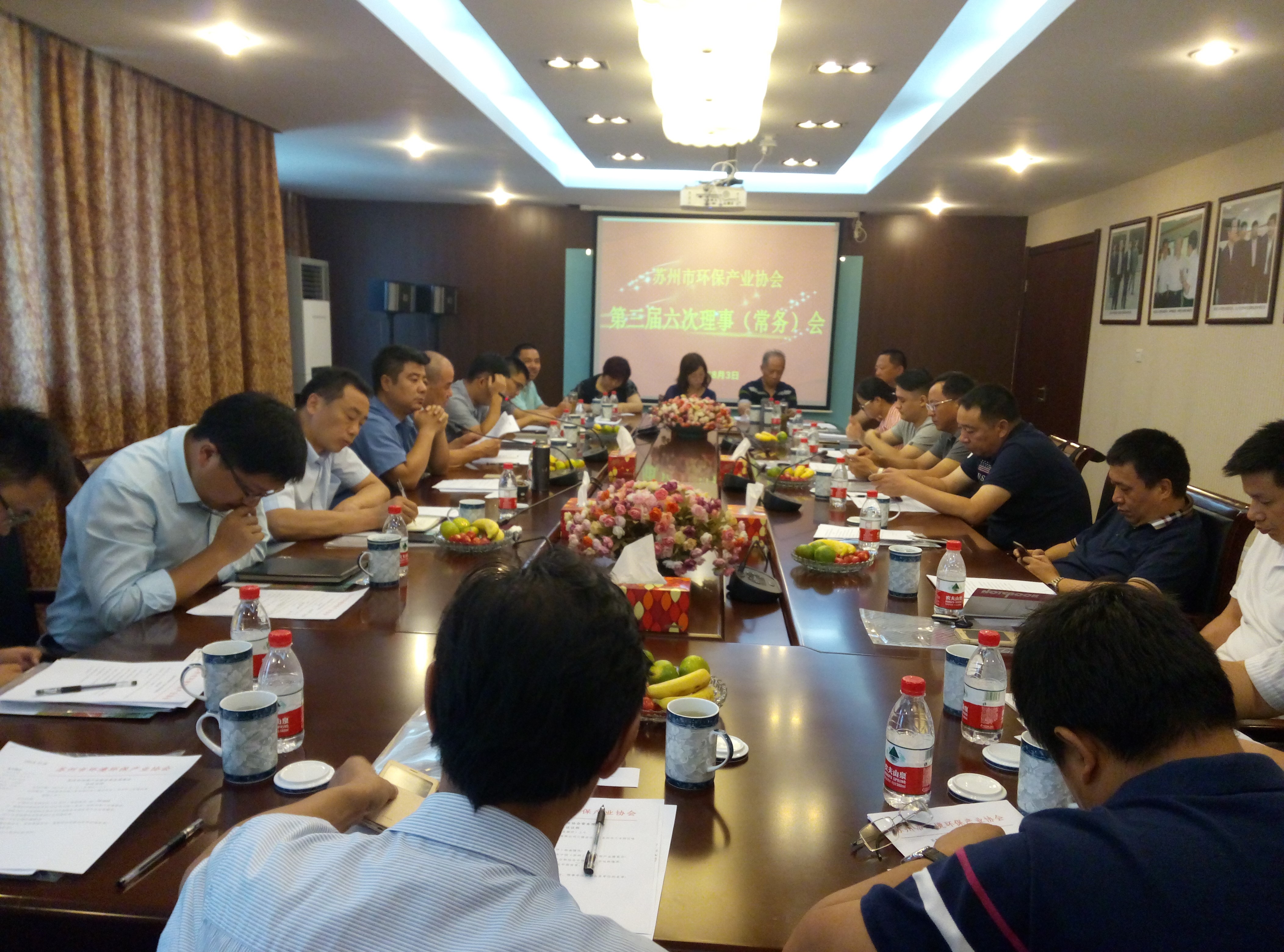 蘇州市環(huán)保產(chǎn)業(yè)協(xié)會(huì)第三屆六次理事(常務(wù))會(huì)順利召開(kāi)