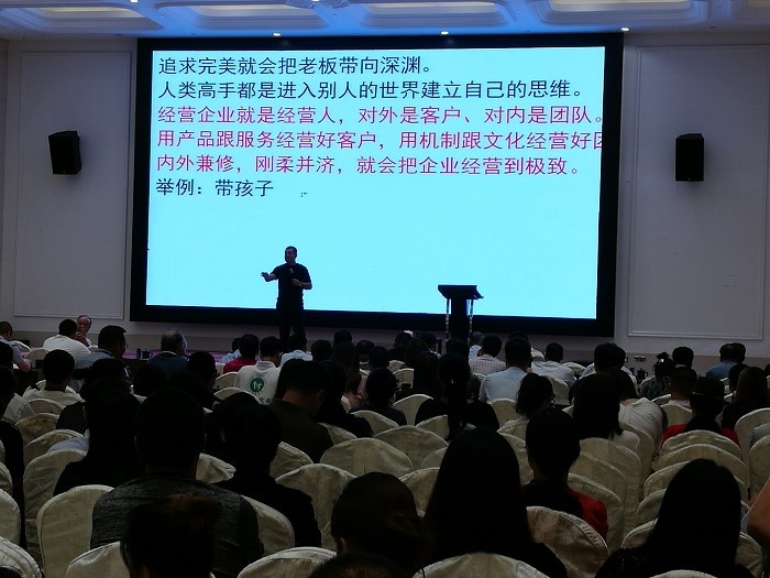 蘇州環保產業協會協辦民營企業升級發展蘇州高峰會--聚合行業力量、發揮專家智慧、助力企業升級