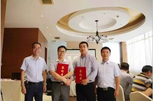 熱烈祝賀易柯露環保成功舉辦污水處理智慧運行工作站合作暨高端人才引進簽約儀式