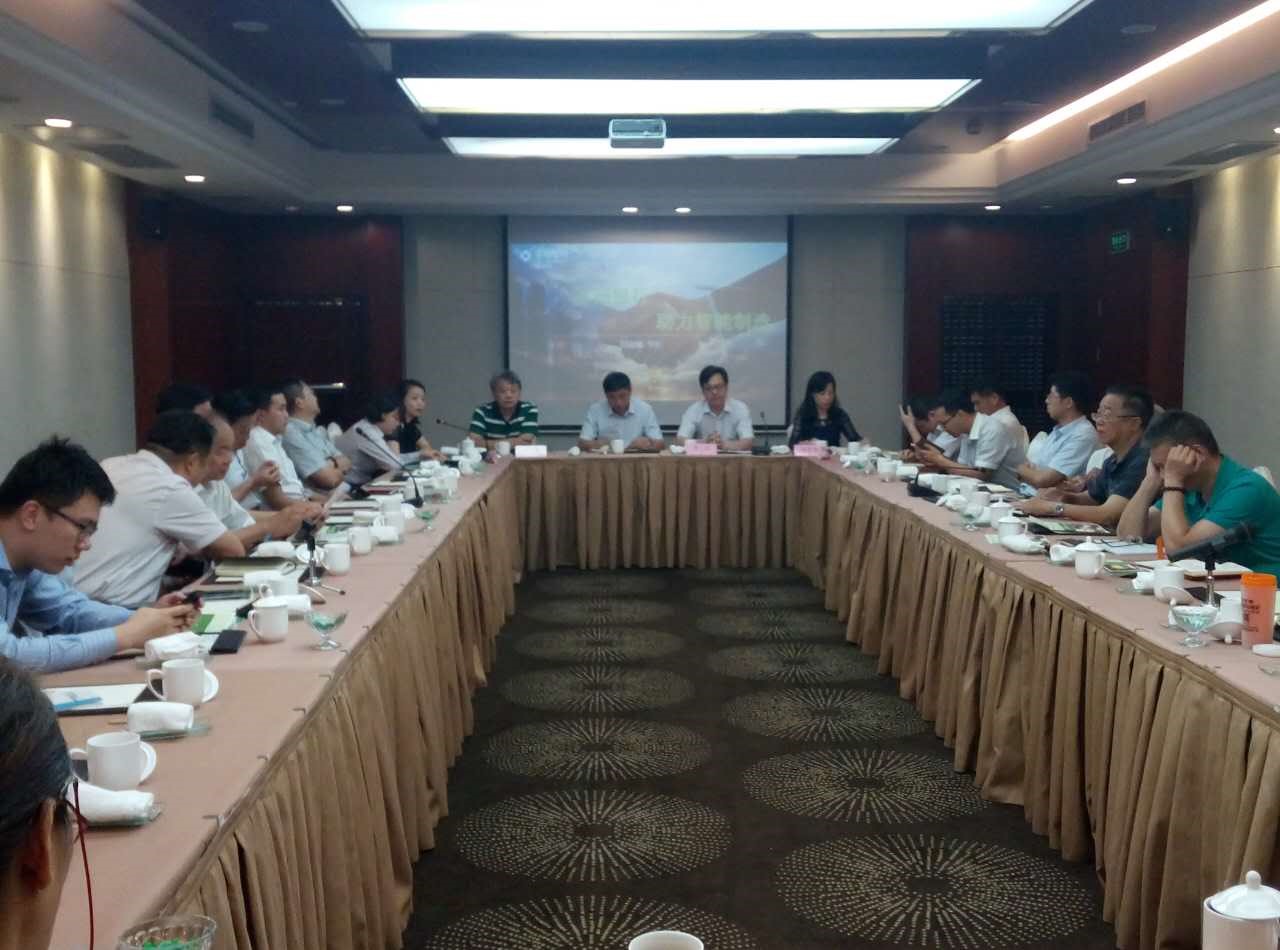 蘇州智能制造政策解讀會