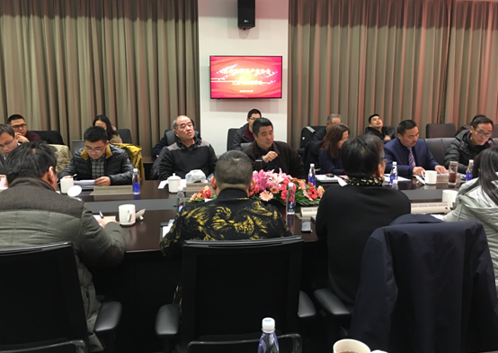 蘇州市環(huán)保產(chǎn)業(yè)協(xié)會(huì)第三屆七次理事會(huì)勝利召開(kāi)