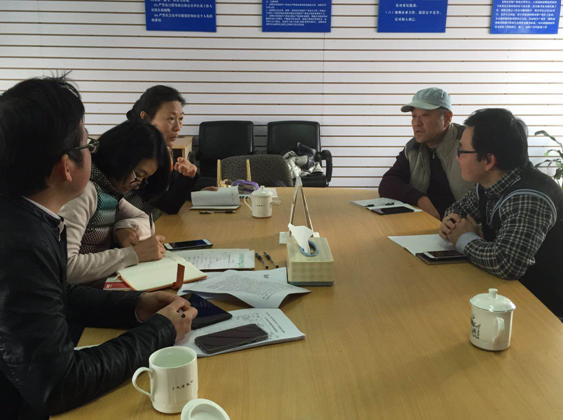 加強內部管理，協會秘書處召開新年首次例會