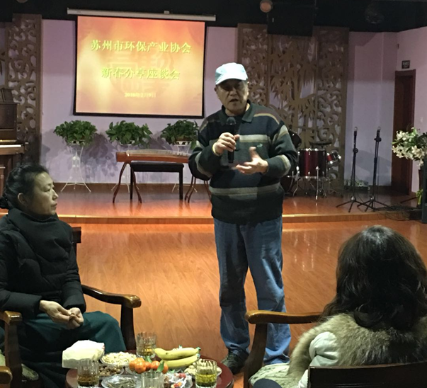 面對面交流，迎新春分享座談會勝利召開