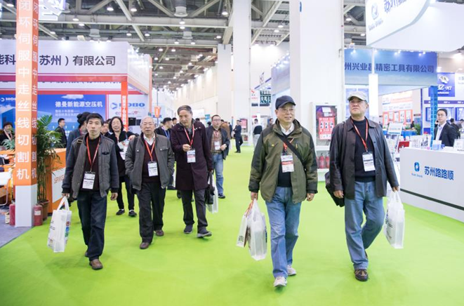 市行業協會2018年第一次會長秘書長聯席會暨第十五屆蘇州國際工業博覽會在蘇州博覽中心召開