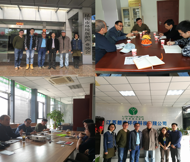 協會秘書處走訪工作穩步推進