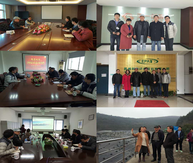 協會秘書處走訪工作穩步推進