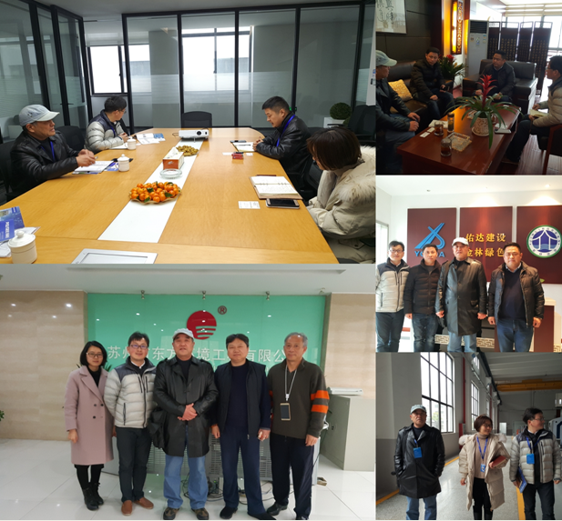 協會秘書處走訪工作穩步推進