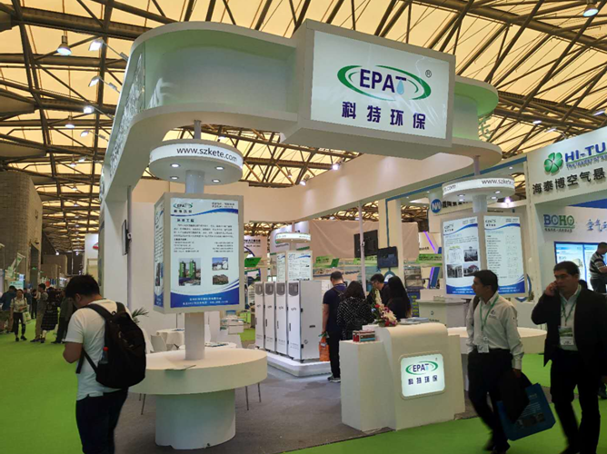 我們在第十九屆中國環(huán)博會上相見——協(xié)會組織會員單位赴滬觀展