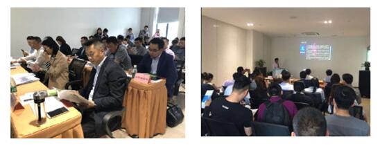 “生態太平，創新創業”主題沙龍成功召開