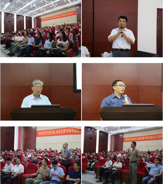 為吳江企業(yè)環(huán)保需求出謀劃策我協(xié)會(huì)舉辦環(huán)保專家吳江行高峰論壇