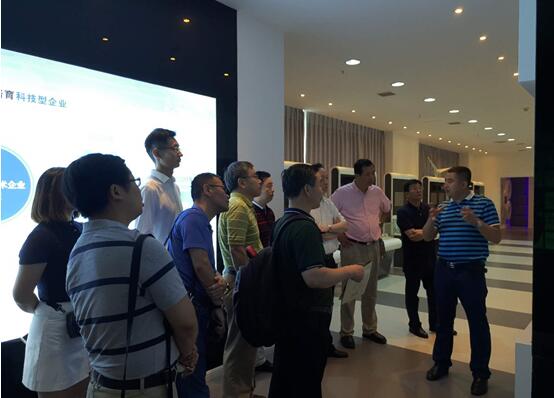 重慶榮昌節(jié)能環(huán)保園信息報(bào)道（四）