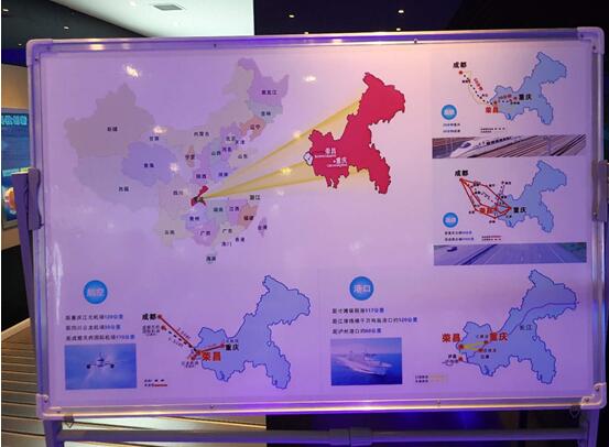 重慶榮昌節(jié)能環(huán)保園信息報(bào)道（四）