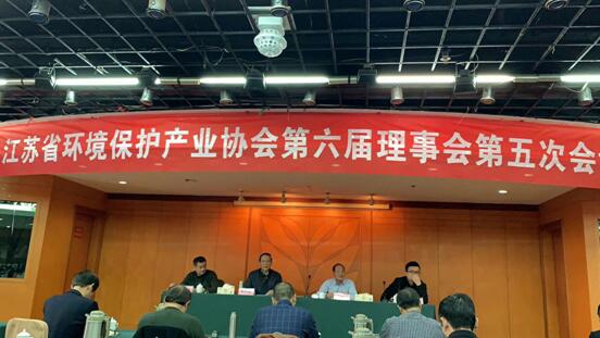 加強兄弟協會交流，共促環保產業邁上新臺階