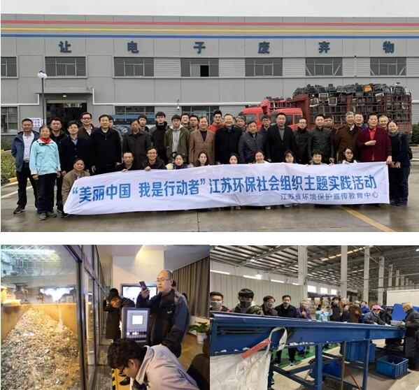 踐行環保行為，124家環保社會組織聯名發布“綠色行動宣言”