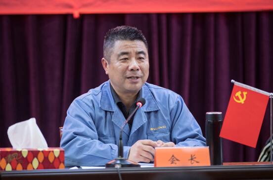 蘇州市環保產業協會第四屆第一次會員大會隆重召開