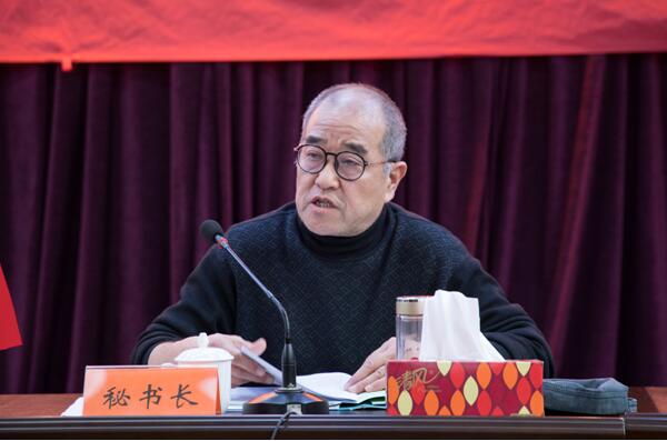 蘇州市環保產業協會第四屆第一次會員大會隆重召開