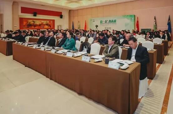 “在一起,創(chuàng)未來”首屆蘇州環(huán)保產(chǎn)業(yè)技術(shù)論壇暨中環(huán)建科周年慶順利召開——植樹節(jié)系列活動之二論壇活動 “在一起,創(chuàng)未來”首屆蘇州環(huán)保產(chǎn)業(yè)技術(shù)論壇暨中環(huán)建科周年慶順利召開——植樹節(jié)系列活動之二論壇活動